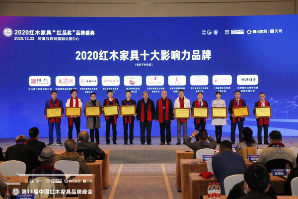 1630477469396125.png 圖片127.png